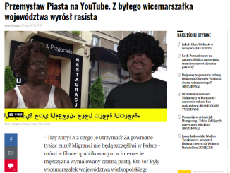 Przemysław Piasta na You Tube