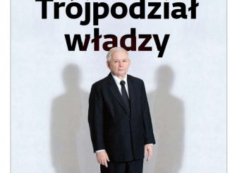 Okładka DGP