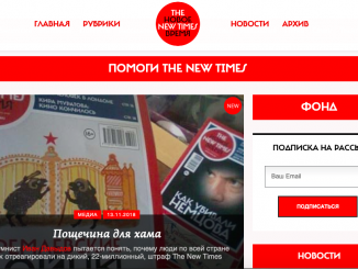 Niezależny rosyjski tygodnik The New Times