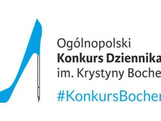 Ogólnopolski Konkurs Dziennikarski im. Krystyny Bochenek 1