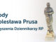 Nagrody im. Bolesława Prusa