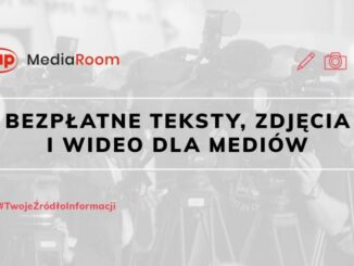 PAP MediaRoom