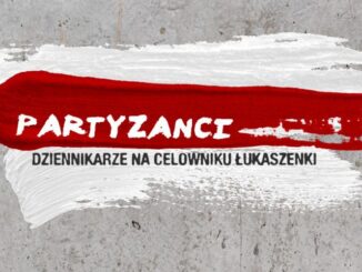 Partyzanci