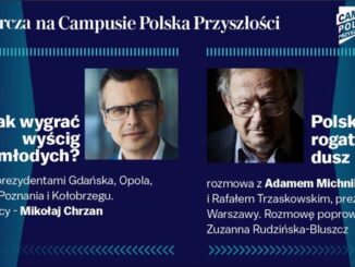 Gazeta Wyborcza Campus Przyszłości