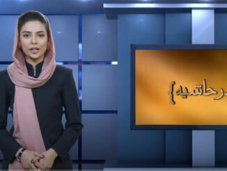 Yalda Ali, prowadząca program w kanale informacyjnym TOLOnews, przekazała wiadomość o kolejnym beznadziejnym dekrecie rządzących w Afganistanie talibów