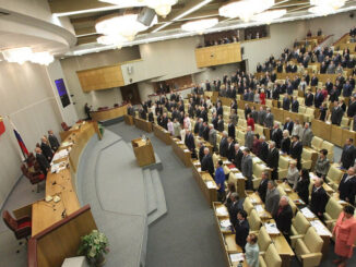 Duma w tym przypadku znaczy też uprzedzenie. Zwłaszcza, że w dużym stopniu dotyczy Wielkiej Brytanii