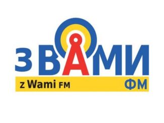 Radio Z Wami FM