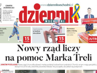 Z informacji podanych przez Corner Media wynika, że dotychczas nakład poniedziałkowego wydania „DW” wynosił 5 tys. egz., a jego średnia sprzedaż to ok. 2,5 tys. egz. W przypadku wydań piątkowych było to odpowiednio: 10 tys. egz. i 5,5 tys. egz.