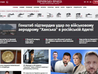 Ukraińska Prawda została założona w 2000 roku jako gazeta internetowa