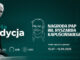 Termin nadsyłania zgłoszeń mija 15 września